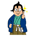 船えもんその他9