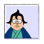 船えもんその他11