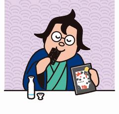 船えもんその他51