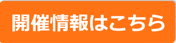 Go To TOP