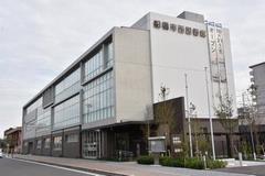 nishitosyokan