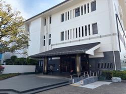 船橋市武道センター
