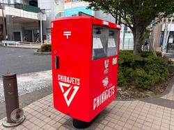 千葉ジェッツポスト