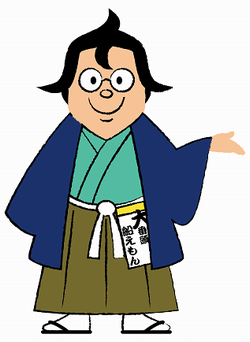 船えもん
