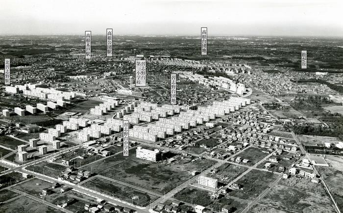 昭和43年頃の習志野台団地周辺の写真