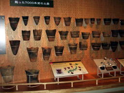 7000年前の土器の展示