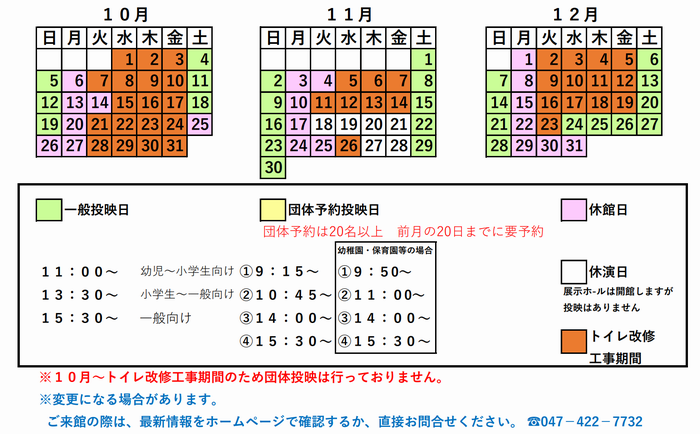 9~12
