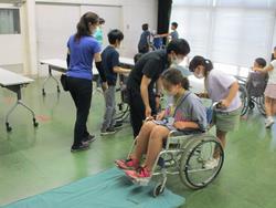 小学生
