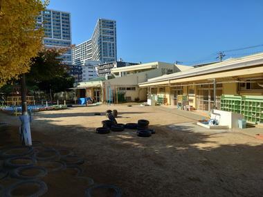 若松保育園