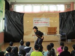 おこたんぺ0102