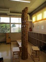 小学生0402