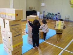親子で遊ぼう0102