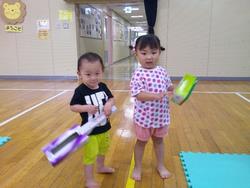 親子で遊ぼう0901