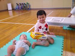 親子で遊ぼう0903
