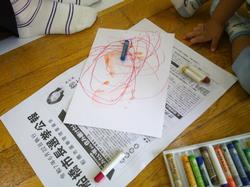 スマイル・イングリッシュ1002