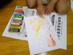 スマイル・イングリッシュ1003