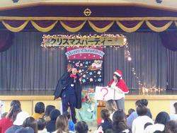 クリスマスパーティー1202