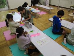 クラフトタイム0402