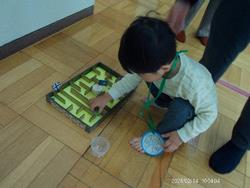 ぐるぐるらんど0201