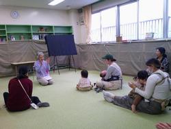 おはなしの森1004