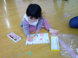おやこであそぼう0204