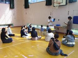 ぴょんぴょんタイム1001