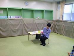 ようこそ絵本の世界へ0401