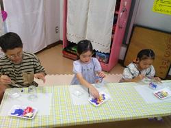 小学生向け事業0802
