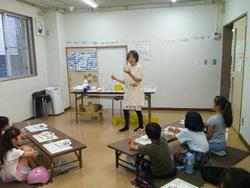 小学生向け事業0803