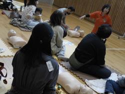 ゆびとまサロン1003