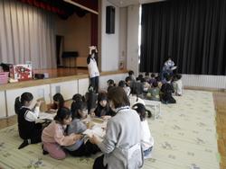 出張児童ホーム1104