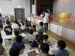 出張児童ホーム1103