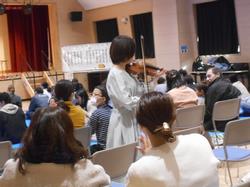 オータムコンサート1102