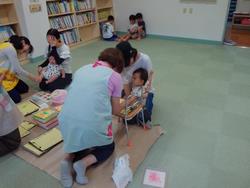 ぺったん0804