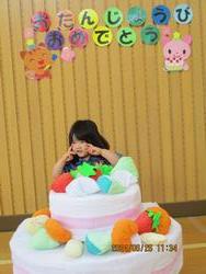 誕生会06