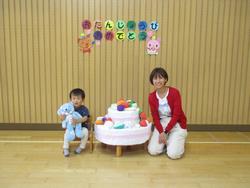 お誕生会9月0902
