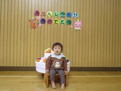 お誕生会1002