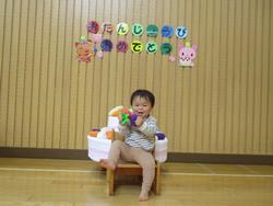 お誕生会1001