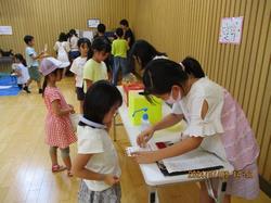 夏のお楽しみ会0706