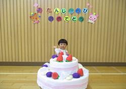 お誕生会1128