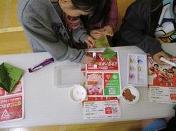 小学生お楽しみ会1207-4