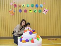 お誕生会0203