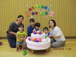 お誕生会0904