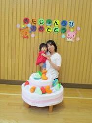 6月のおたんじょう会0602