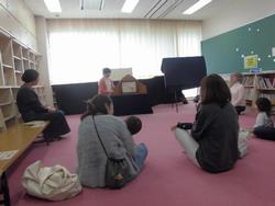 おはなし会0502