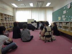 おはなし会0602