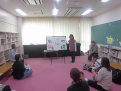 おはなし会1103