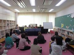 おはなし会1204