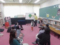 冬のおはなし会1203
