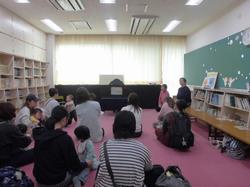おはなし会0303
